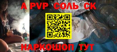 гидропоника Гатчина