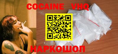 МДПВ Гагарин