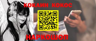 гидропоника Гатчина