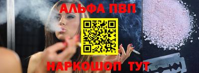 гидропоника Гатчина