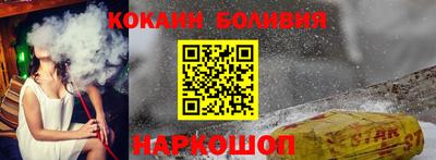 МДПВ Гагарин