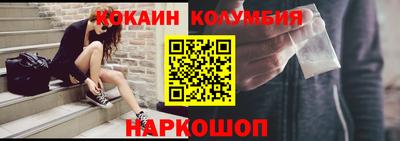 гидропоника Гатчина