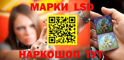 гидропоника Гатчина