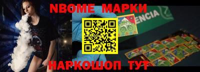 МДПВ Гагарин