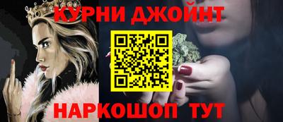 МДПВ Гагарин