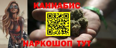 гидропоника Гатчина