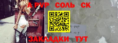 гидропоника Гатчина