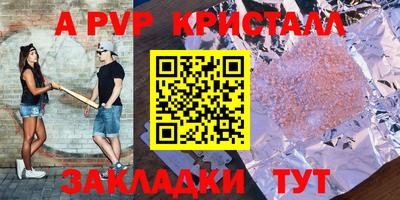 гидропоника Гатчина