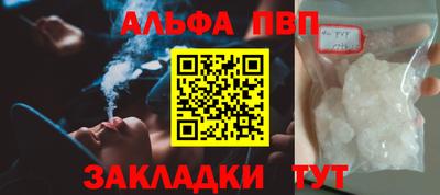 МДПВ Гагарин