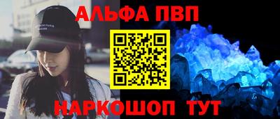 гидропоника Гатчина