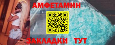 МДПВ Гагарин