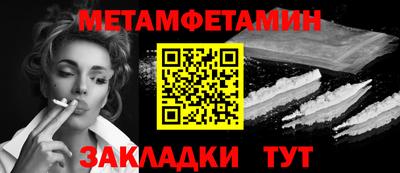 гидропоника Гатчина