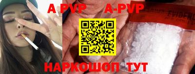 МДПВ Гагарин
