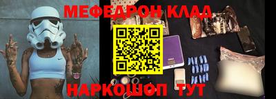 МДПВ Гагарин