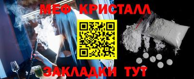 МДПВ Гагарин
